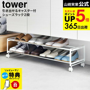 iyEj yr[Tz[ oLX^[tV[YbN ^[ 2i ] R  tower 1624 1625zCg ubN /  C[ ֎[ Cu C V[Y{b