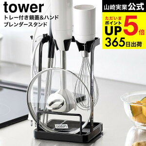 iyEj [ g[tW&nhu_[X^h ^[ ] R  Lb` tower 1614 1615 zCg ubN / Lb`c[ [ Wu ӂu AĊ u