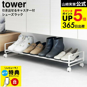 yr[TziyEj [ oLX^[tV[YbN ^[ ] R  tower 1622 1623 zCg ubN / C  [ Cu ʔ ȃXy[X o 