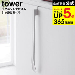 iyEj [ }Olbgŕt|Cx ^[ ] R  tower 1634 1635 zCg ubN / Cׂ ׂ  [ [ ʔ ֔  \t JGS 