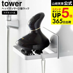 iyEj [ }OlbgoX[wbh}bT[W[bN ^[ ] R  tower C 1668 1669 zCg ubN / [ wAuV uV Vv[uV 