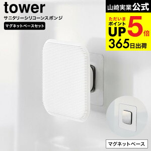yZbgwz[ }OlbgTj^[VR[X|W / tBV[g}Olbgpx[X ^[ ] R  tower 1842 1843 1904 / VR X|W ʑ C ؂ 