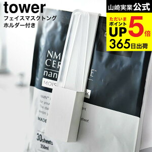 2 [ z_[ttFCX}XNgO ^[ ] R  tower 1409 1410 zCg ubN / V[g}XN tFCXpbN sZbg ʏ [P[X XLPA tFCV