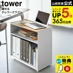 yr[Tz [ Be[NS ^[ ] R  tower 1424 1425 zCg ubN / fXN S [g[N Lb`S [S rO h[ p