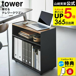 yr[Tz [ Be[NS ^[ ] R  tower 1424 1425 zCg ubN / fXN S [g[N Lb`S [S rO h[ p