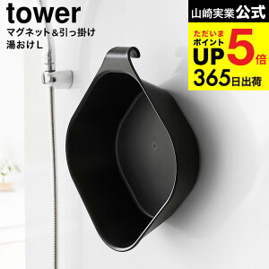 iyEj [ }Olbg&| ^[ L ] R  tower 1562 1563 zCg ubN /    艱 ʊ C }Olbg  tbN C oX