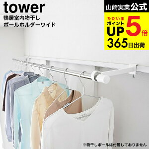 [ |[z_[ ^[ sCh ] R  tower 1586 1587 zCg ubN /    z_[ gp t t  ~J ^[V[