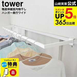 yr[Tz [ LknK[ ^[ sCh ] R  tower 1588 1589 zCg ubN /    z_[ gp t t  ~