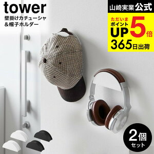 [ EH[J`[V&Xqz_[ ^[ 2g ΂{[hǑΉ ] R  tower 1889 1890 zCg ubN / wbhz wbhZbg Lbv ǖ [ fBXvC ^[