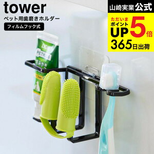 [ tBtbNybgpZbgz_[ ^[ ] R  tower 5308 5309 zCg ubN / p Lp uVz_[ uVX^h uVu  [