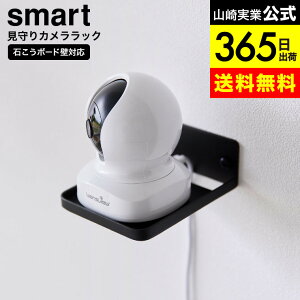[ EH[JbN X}[g ΂{[hǑΉ ] R smart 4088 4089 zCg ubN / ybgJ xr[J xr[j^[ Ԃ    hƃJ 