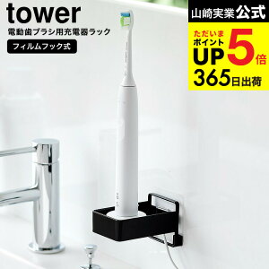 [ tBtbNduVp[d탉bN ^[ ] R  tower zCg ubN 10225 10226 / duVu duV ʏ [ ǖʎ[ yamazaki ^[V