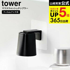 2[ tBtbN}Olbg}EXEHbV^u[ ^[ ] R  tower 10131 10132 zCg ubN / t Rbv L΍ LPA \h ʏ 