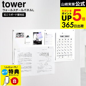 yr[Tz[ EH[vgX`[pl ^[ S/L ΂{[hǑΉ ] R tower 10153 10154 10155 10156 zCg ubN / }Olbg{[h f f{[h {[h 