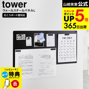 yr[Tz[ EH[vgX`[pl ^[ S/L ΂{[hǑΉ ] R tower 10153 10154 10155 10156 zCg ubN / }Olbg{[h f f{[h {[h 