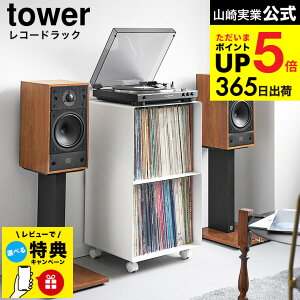 yr[Tz[ R[hbN ^[ ] R  tower 10229 10230 zCg ubN / [I [bN fBXvCbN R[h[ I vC[X^h LX^[t ^