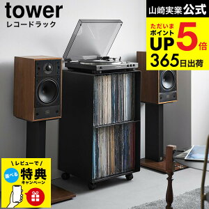 yr[Tz[ R[hbN ^[ ] R  tower 10229 10230 zCg ubN / [I [bN fBXvCbN R[h[ I vC[X^h LX^[t ^