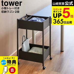 yr[Tz[ g[t[S 2i ^[ ] R  tower 10183 10184 zCg ubN  / X߃S E߃S Lb`S Lb`bN [bN 