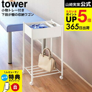 yr[Tz[ g[tiI̎[S 2i ^[ ] R  tower 10185 10186 zCg ubN / X߃S E߃S Lb`S Lb`bN [