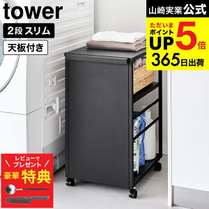 yN`|[炦I؃r[Tz towerlC̖ډBSV[Y [ ډBS ^[ X Vt LTCY ] R [ 4810 4811 8466 8467 8468 8469 8470 8471 1419 1420 / Lb`