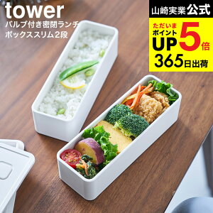 [ out`{bNX ^[ 2i X ] R  tower 10272 10273 zCg ubN  / ٓ e400mLi1j dqWΉ H@ Ⓚ  ^[V