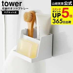 [ }Olbg[t\[vg[ ^[ ] R  tower 10316 10317 zCg ubN  / Όu Ό ΂u ΂ \[vfBbV \[vz_[ tH