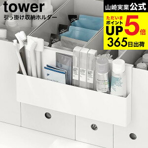 [ |[z_[ ^[ ] R  tower 10385 10386 zCg ubN  |  ϕi RX CNpi [ RXX^h [ yX^h ʑ ^[