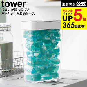 [ ɂRɂpbLt܃{[[P[X ^[ e ] R  tower 10389 10390 zCg ubN  / e2.3L lߑւp P[X WF{[  yamaz
