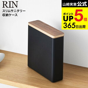 [ XTj^[[P[X  ] R  RIN 10397 10398 uE i`  / pi Tj^[pi XivL peBCi[ ^| gC B[ yama