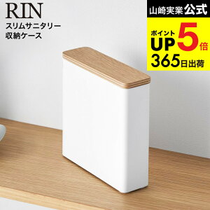 [ XTj^[[P[X  ] R  RIN 10397 10398 uE i`  / pi Tj^[pi XivL peBCi[ ^| gC B[ yama