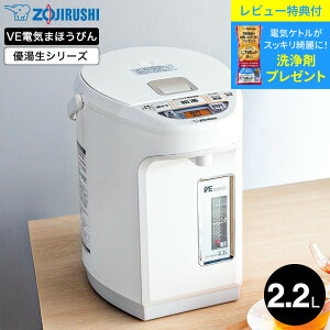 yr[Tz ۈ VEdC܂قт 2.2L D }CRƂ CV-WB22 / dC|bg |bg dCPg 98 90 80 70 ~N JtFhbv R[hXd ZOJIRUSHI