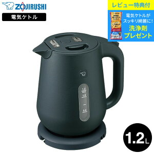 yr[Tz ۈ dCPg 1.2L CK-VA12 / Pg ]|h~ d\ CX قubN 󂾂h~ dC|bg |bg  zCg ubN ZOJIRUSHI L