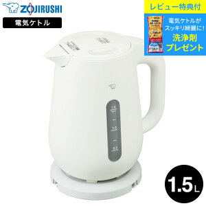 yr[Tz ۈ dCPg 1.5L CK-VA15 / Pg ]|h~ d\ CX قubN 󂾂h~ dC|bg |bg  zCg ubN ZOJIRUSHI L