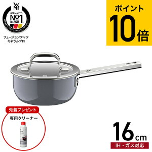 �y�w�����T�zWMF ���F�[�G���G�t �t���[�W�����e�b�N �~�l�����v�� �\�[�X�p�� 16cm IH�Ή� �K�X�ΑΉ� �������� / �Ў�� �� �W�t�� �ӂ��t�� �K���X�W �ύ��ݗ��� �H��@�Ή� �I�[�u���Ή� ��