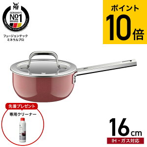 �y�w�����T�zWMF ���F�[�G���G�t �t���[�W�����e�b�N �~�l�����v�� �\�[�X�p�� 16cm IH�Ή� �K�X�ΑΉ� �������� / �Ў�� �� �W�t�� �ӂ��t�� �K���X�W �ύ��ݗ��� �H��@�Ή� �I�[�u���Ή� ��