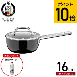 �y�w�����T�zWMF ���F�[�G���G�t �t���[�W�����e�b�N �~�l�����v�� �\�[�X�p�� 16cm IH�Ή� �K�X�ΑΉ� �������� / �Ў�� �� �W�t�� �ӂ��t�� �K���X�W �ύ��ݗ��� �H��@�Ή� �I�[�u���Ή� ��