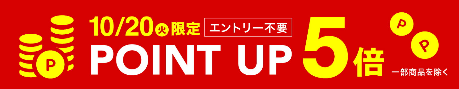 https://search.kazenami.live/search/mall/%E7%88%B6%E3%81%AE%E6%97%A5+%E3%81%BE%E3%81%A0%E9%96%93%E3%81%AB%E5%90%88%E3%81%86/?sf=1&sid=215297