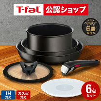 楽天市場】l38991の通販