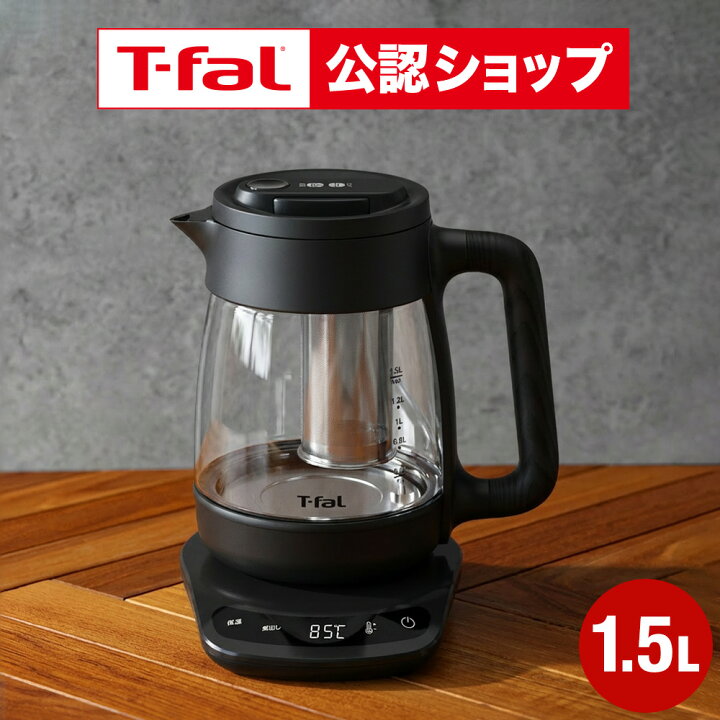 楽天市場】【T-fal公認ショップ】【購入特典】ティファール T-fal 電気 