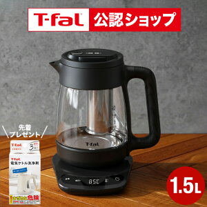 �yT-fal���F�V���b�v�z�y�w�����T�z�e�B�t�@�[�� T-fal �d�C�P�g�� �e�C�G�[�� ���b�N �R���g���[�� 1.5L BJ8158JP / �P�g�� �������t�� �Ϗo�� �ۉ� ���x���� 40-100�x �Β� �g�� �~���N �]�|�����R