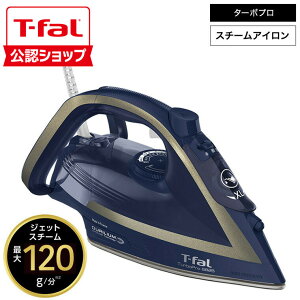 �i�y�E�������j �e�B�t�@�[�� T-fal �A�C���� �^�[�{�v�� 6825 FV6825J0 / �X�`�[���A�C���� �p���t���W�F�b�g�X�`�[�� t-fal T-FAL tfal Tfal JGS �ŋ��z�� ��������