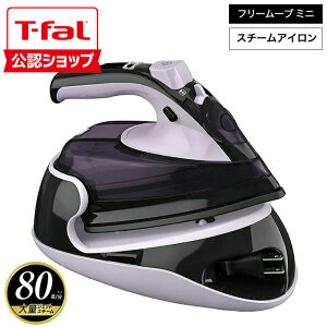 �yT-fal���F�V���b�v�z�e�B�t�@�[�� T-fal �t���[���[�u �~�j 6111 FV6111J0 / �X�`�[���A�C���� �R�[�h���X �A�C���� �y�� �R���p�N�g �X�`�[�� �W�F�b�g�X�`�[�� t-fal T-FAL tfal Tfal JGS �ŋ��z�� ����
