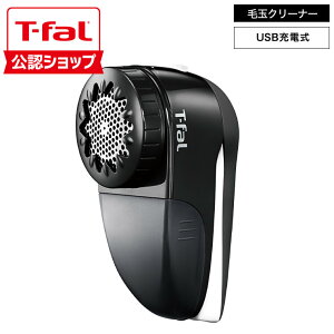 �yT-fal���F�V���b�v�z�e�B�t�@�[�� T-fal �[�d���ыʃN���[�i�[ �u���b�N JB7000J0 / �ыʎ��� USB�[�d �d�� �ыʎ�� �ы� �R�[�h���X �Z�[�^�[ �ѕz �J�[�y�b�g �ق��� t-fal T-FAL tfal Tfal JGS �ŋ�