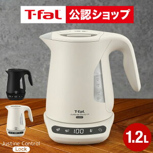 �yT-fal���F�V���b�v�z�e�B�t�@�[�� T-fal �d�C�P�g�� �W���X�e�B�����b�N�R���g���[�� 1.2L KO823AJP KO823NJP / �d�C�|�b�g �ۉ� ���x���� �]�|�����R�ꃍ�b�N�@�\ ���������� t-fal T-FAL tfal Tfal �L�b