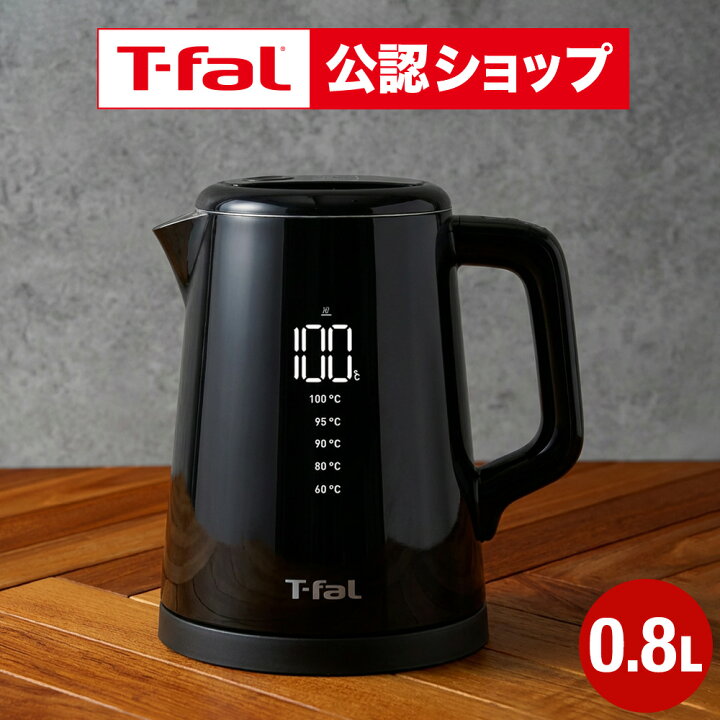 楽天市場】【T-fal公認ショップ】ティファール T-fal 電気ケトル 