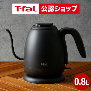 �yT-fal���F�V���b�v�z�e�B�t�@�[�� T-fal �d�C�P�g�� �J�t�F ���b�N 0.8L KO9218JP / �R�[�q�[ �h���b�v�P�g�� �n���h�h���b�v �h���b�v�R�[�q�[ �n���h�h���b�v kettle �d�C�|�b�g �X�e�����X ����