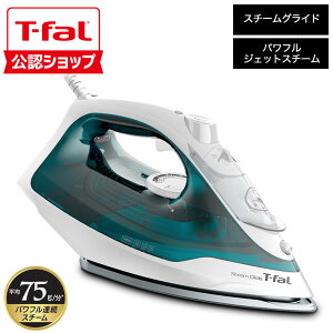 �i�y�E�������j �e�B�t�@�[�� T-fal �A�C���� �X�`�[���O���C�h �O���[�� FV2889J0 / �X�`�[���A�C���� �p���t���W�F�b�g�X�`�[�� ��e�ʐ��^���N �R�[�h�t�� t-fal T-FAL tfal JGS �ŋ��z�� ������