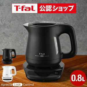 �yT-fal���F�V���b�v�z�y�w�����T�z�e�B�t�@�[�� T-fal �d�C�P�g�� �A�v���V�A ���b�N �R���g���[�� 0.8L KO8601J0 KO8608J0 �z���C�g �u���b�N �������� / ���������|�b�g ���������� �ۉ� 60�� ���x