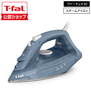 �yT-fal���F�V���b�v�z�e�B�t�@�[�� T-fal ���@�[�`���I30 �u���[ FV2C66J0 �������� / �X�`�[���A�C���� �R�[�h�t���A�C���� �p���t�� ��e�ʐ��^���N �X�`�[�� �W�F�b�g�X�`�[�� �����Ɠd t-fal tf