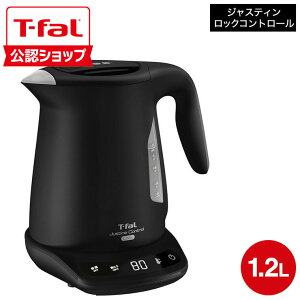 �i�y�E�������j �e�B�t�@�[�� T-fal �d�C�P�g�� �W���X�e�B�����b�N�R���g���[�� 1.2L KO823AJP KO823NJP / �d�C�|�b�g �ۉ� ���x���� �]�|�����R�ꃍ�b�N�@�\ ���������� t-fal T-FAL tfal Tfal �L�b�`